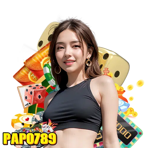 papo789 ระบบออโต้